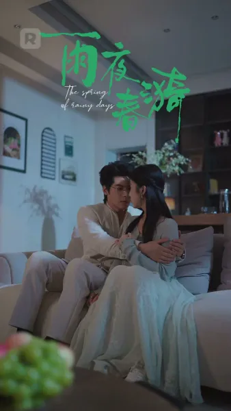 รักเงียบๆ ที่เธอเพิ่งรู้ตัว เมื่อฉันจากไป