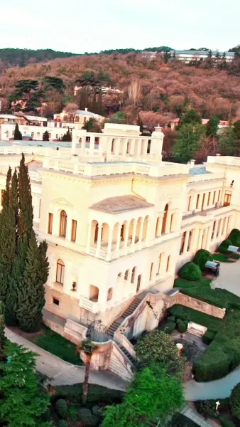 รักลับ ๆ ฉบับต้องห้าม