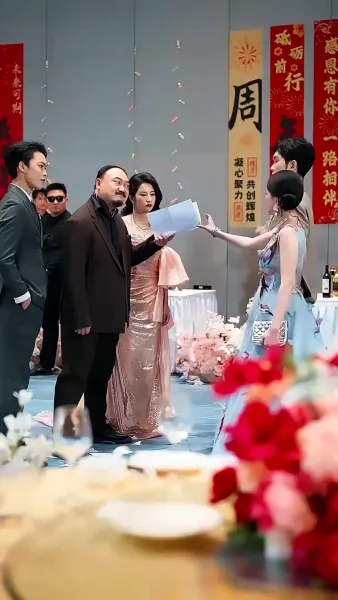  เกมรัก ชิงอำนาจ