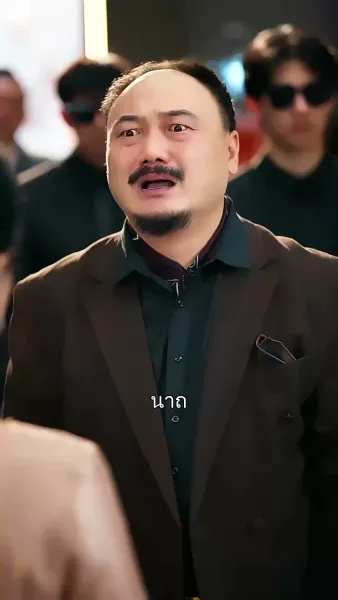  เกมรัก ชิงอำนาจ