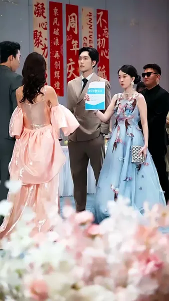  เกมรัก ชิงอำนาจ