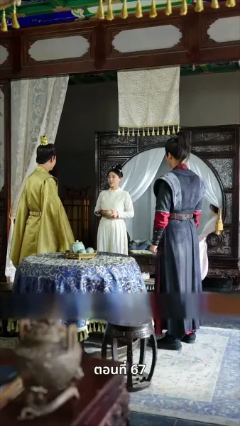 นอนมาเป็นมารดาแผ่นดิน