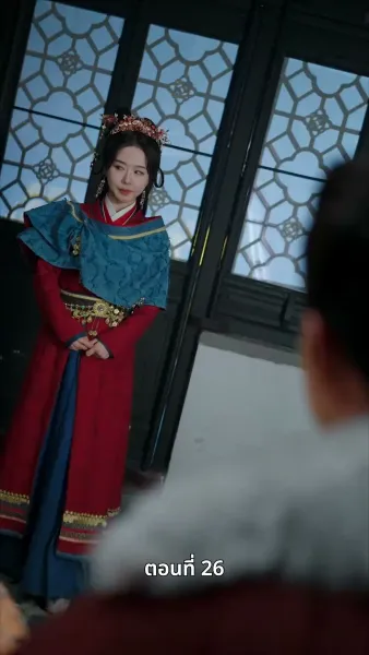 นอนมาเป็นมารดาแผ่นดิน