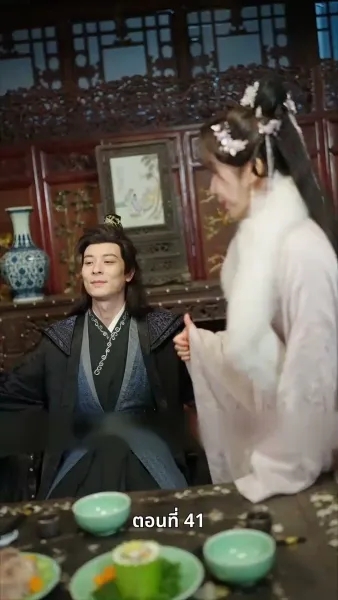 นอนมาเป็นมารดาแผ่นดิน