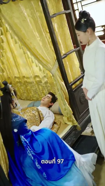 นอนมาเป็นมารดาแผ่นดิน