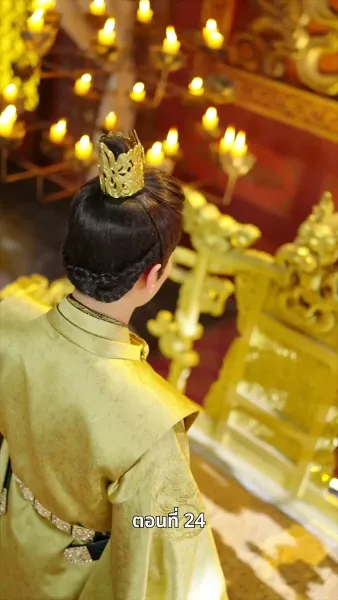 นอนมาเป็นมารดาแผ่นดิน