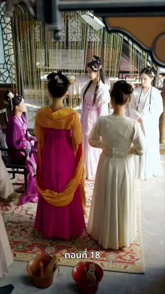 นอนมาเป็นมารดาแผ่นดิน