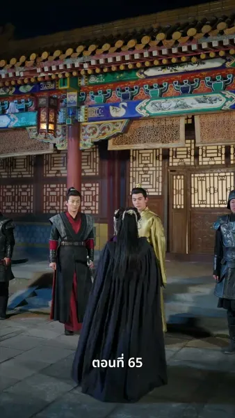 นอนมาเป็นมารดาแผ่นดิน