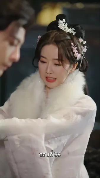 นอนมาเป็นมารดาแผ่นดิน