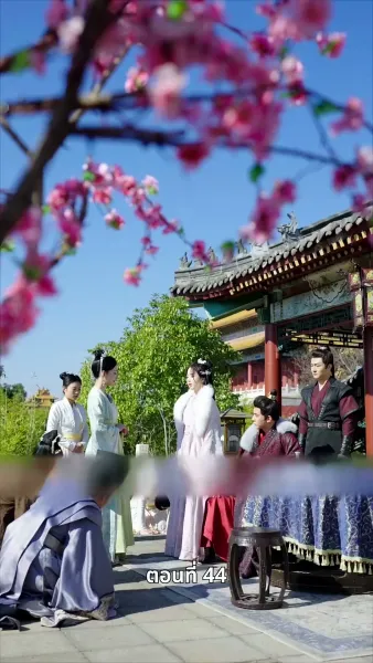 นอนมาเป็นมารดาแผ่นดิน