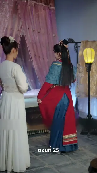 นอนมาเป็นมารดาแผ่นดิน