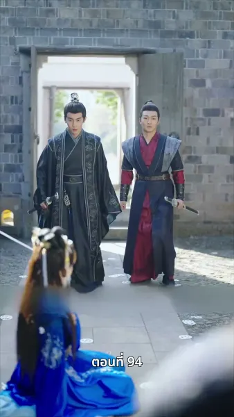 นอนมาเป็นมารดาแผ่นดิน