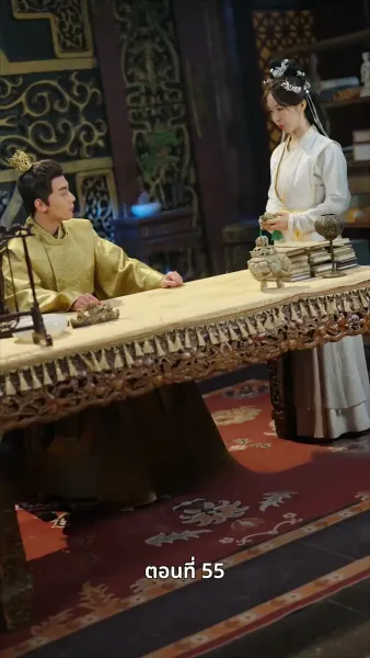 นอนมาเป็นมารดาแผ่นดิน