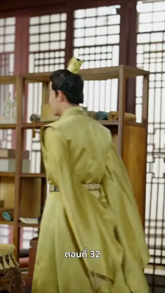 นอนมาเป็นมารดาแผ่นดิน