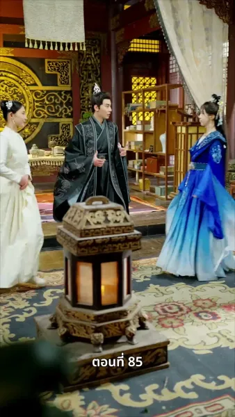 นอนมาเป็นมารดาแผ่นดิน