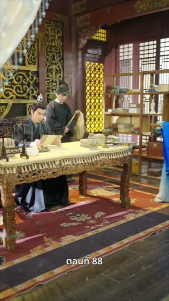 นอนมาเป็นมารดาแผ่นดิน