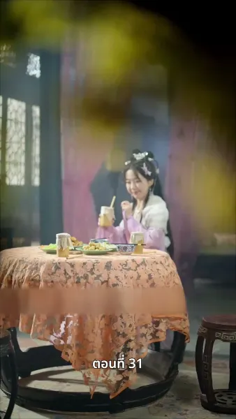 นอนมาเป็นมารดาแผ่นดิน