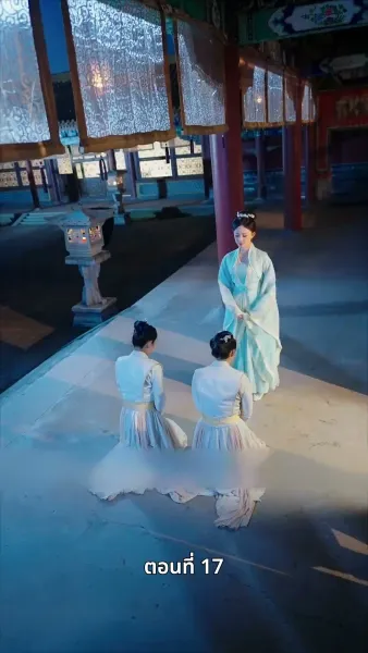 นอนมาเป็นมารดาแผ่นดิน