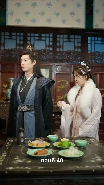 นอนมาเป็นมารดาแผ่นดิน