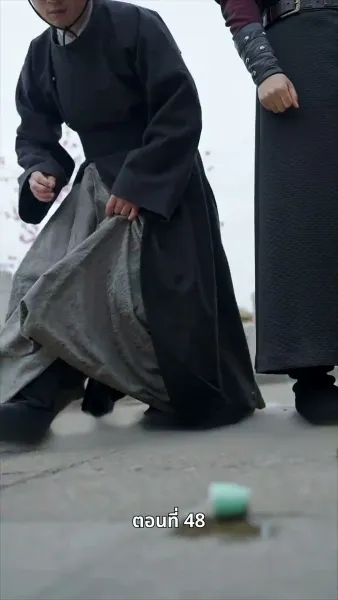 นอนมาเป็นมารดาแผ่นดิน