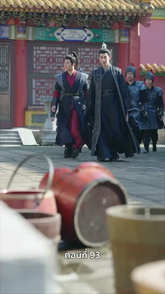 นอนมาเป็นมารดาแผ่นดิน