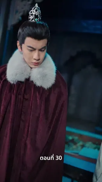 นอนมาเป็นมารดาแผ่นดิน