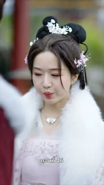 นอนมาเป็นมารดาแผ่นดิน