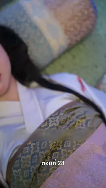 นอนมาเป็นมารดาแผ่นดิน