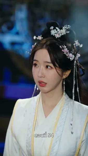 นอนมาเป็นมารดาแผ่นดิน