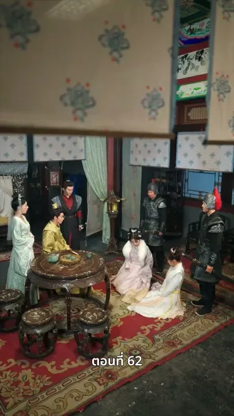 นอนมาเป็นมารดาแผ่นดิน