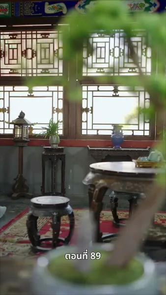 นอนมาเป็นมารดาแผ่นดิน