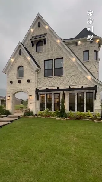 ดุดันเกินต้าน รักเธอเกินร้อย