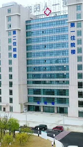 ดุดันเกินต้าน รักเธอเกินร้อย