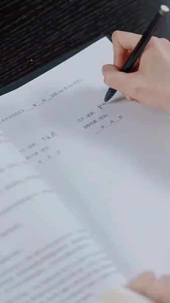 ดุดันเกินต้าน รักเธอเกินร้อย