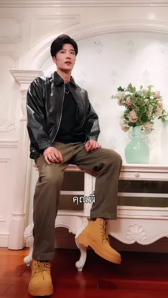 ตำนานนักฆ่าผู้เยือกเย็น