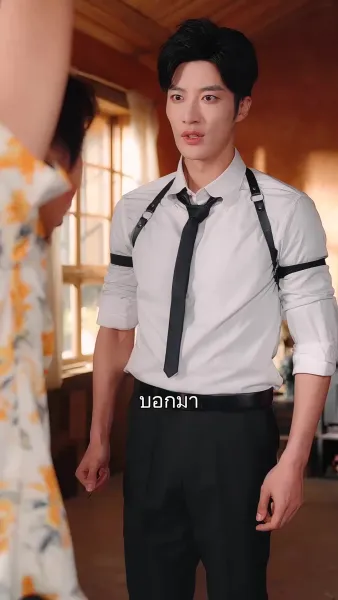 ตำนานนักฆ่าผู้เยือกเย็น