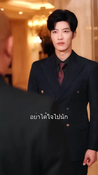 ตำนานนักฆ่าผู้เยือกเย็น