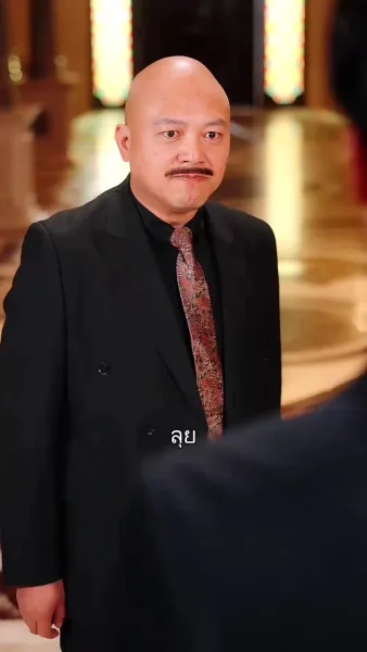 ตำนานนักฆ่าผู้เยือกเย็น