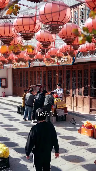 ตำนานนักฆ่าผู้เยือกเย็น