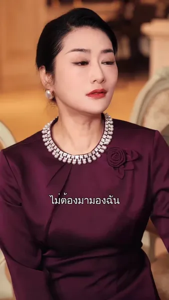 ตำนานนักฆ่าผู้เยือกเย็น