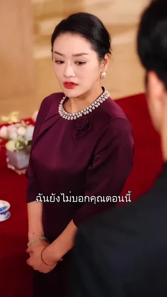 ตำนานนักฆ่าผู้เยือกเย็น