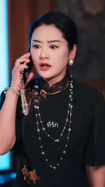 ตำนานนักฆ่าผู้เยือกเย็น