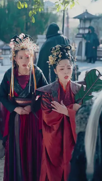 จำเลยรักวังมังกร