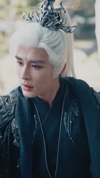 จำเลยรักวังมังกร