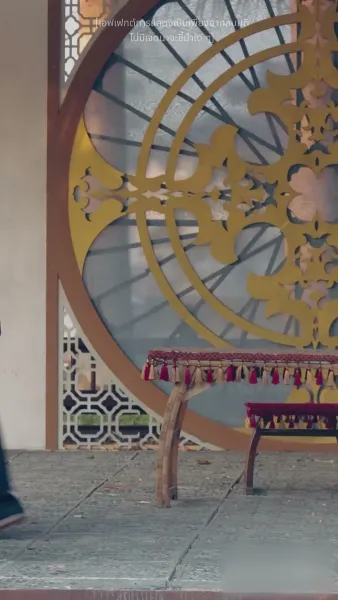 จำเลยรักวังมังกร