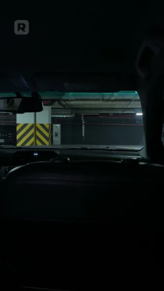 ดวงตาสยองสีเลือด