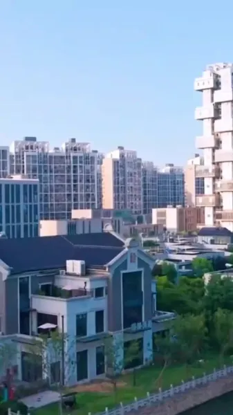 เงาแห่งความรัก