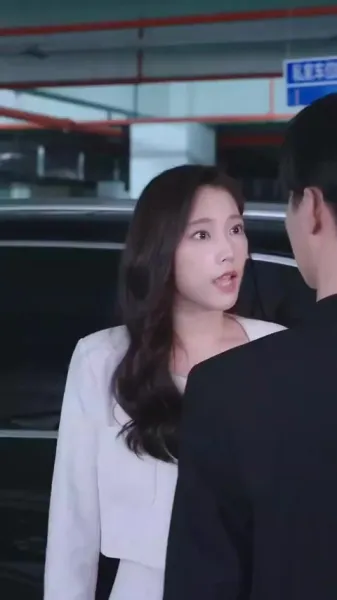 เงาแห่งความรัก