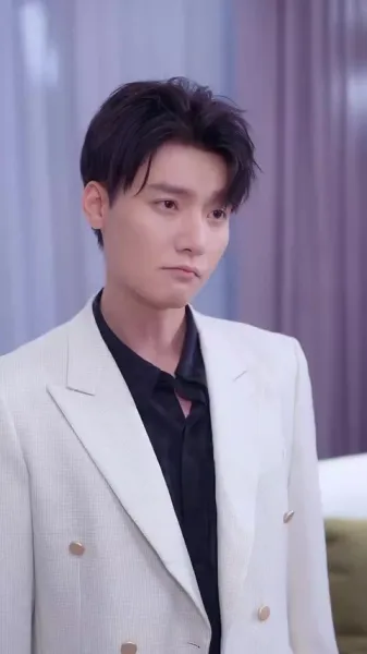 เงาแห่งความรัก