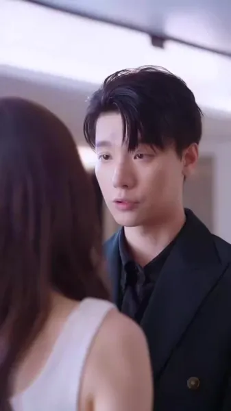 เงาแห่งความรัก